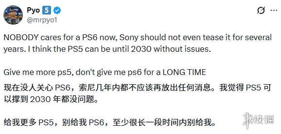 墨尔本风云,际会,五星上将挑,lewan乐玩体育,乐玩体育在线,乐玩体育官网,乐玩体育平台入口