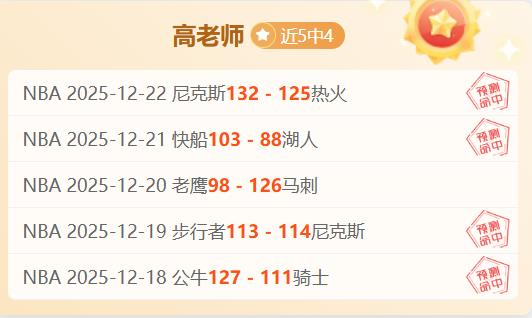 揭秘数据狂,欢背后的神,秘力量,lewan乐玩体育,乐玩体育在线,乐玩体育官网,乐玩体育平台入口