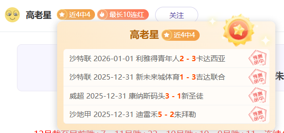 乐玩体育平,台入口,资讯,lewan乐玩体育,乐玩体育在线,乐玩体育官网,乐玩体育平台入口