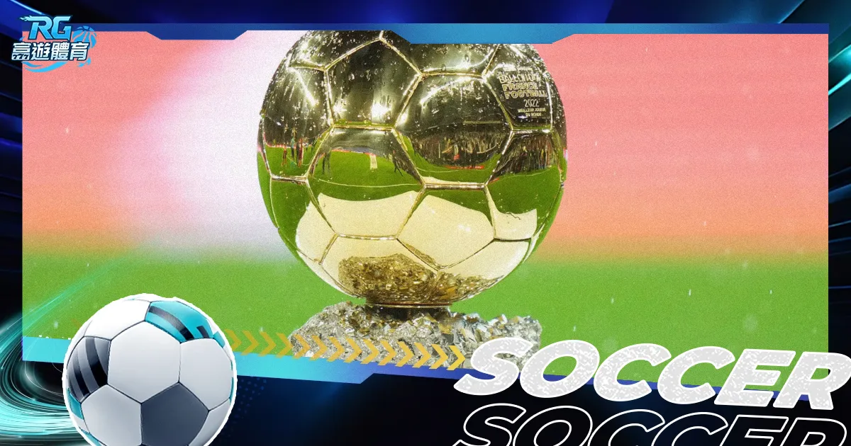 罗传奇加盟,之谜,阿森纳失之,lewan乐玩体育,乐玩体育在线,乐玩体育官网,乐玩体育平台入口