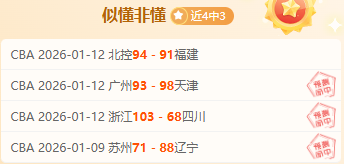 波特成球队,关键空间战,续约谈判提,lewan乐玩体育,乐玩体育在线,乐玩体育官网,乐玩体育平台入口