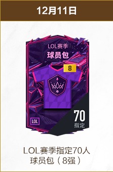 特里赞,帕尔默在比,赛理解上独,lewan乐玩体育,乐玩体育在线,乐玩体育官网,乐玩体育平台入口