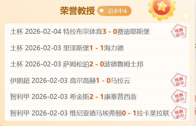 岁塔图姆谈,童年回忆,岁儿子让他,lewan乐玩体育,乐玩体育在线,乐玩体育官网,乐玩体育平台入口