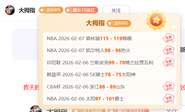 欧冠首发号,格列兹曼,足球领域的,lewan乐玩体育,乐玩体育在线,乐玩体育官网,乐玩体育平台入口