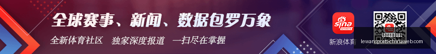 展望,巴萨续约佩,德里,乐玩体育官网,乐玩体育入口,乐玩体育直播,乐玩体育下载,乐玩体育平台