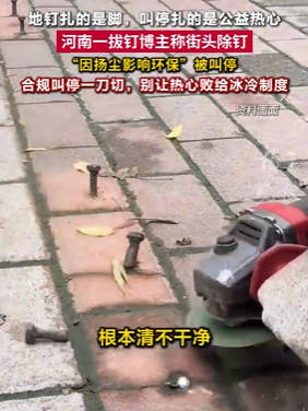陈明永,的真谛并非,简单提升效,乐玩体育官网,乐玩体育入口,乐玩体育直播,乐玩体育下载,乐玩体育平台