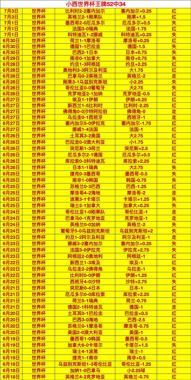 2026年储能液冷技术：关键增长新领域指南