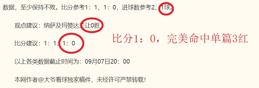 小米电竞新,品性能爆表,玩家热议不,乐玩体育官网,乐玩体育入口,乐玩体育直播,乐玩体育下载,乐玩体育平台