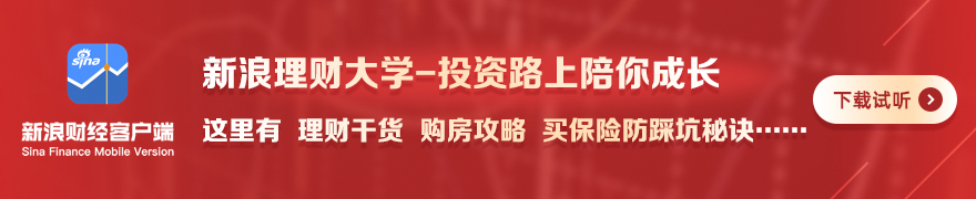 电竞女神助,力新品,品牌联名春,乐玩体育官网,乐玩体育入口,乐玩体育直播,乐玩体育下载,乐玩体育平台