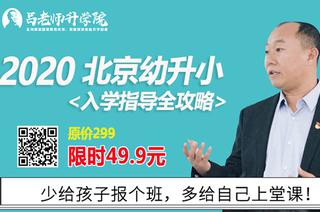中超第25轮关键对决：榜首与垫底球队命运攸关，主帅未来悬于一线