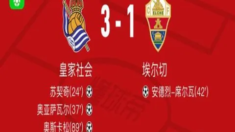 梅西重返征程迎来转机，巴塞罗那与迈阿密完成租借协议